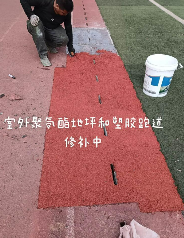 木垒球场地面翻新维修，核心是先诊断破损